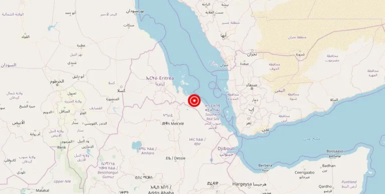 Magnitude 4.60 Earthquake Strikes Near Eritrea-Ethiopia Border in Ethiopia