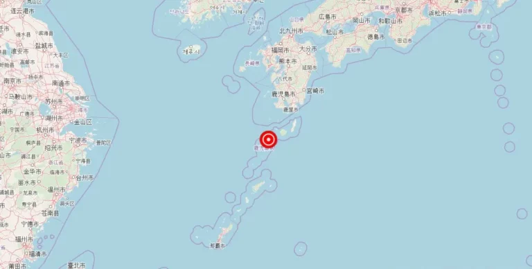 Magnitude 4.40 Earthquake Strikes Near Kyushu, Japan