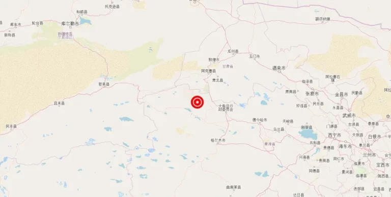 Magnitude 4.40 earthquake strikes near Dunhuang, Gansu, China