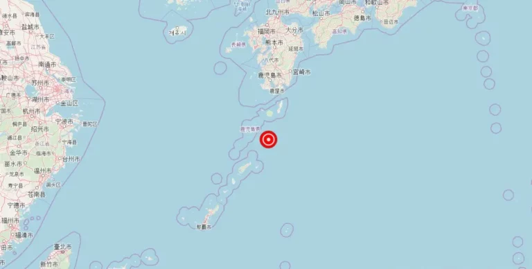Magnitude 4.60 Earthquake Strikes Yudomari, Kagoshima, Japan