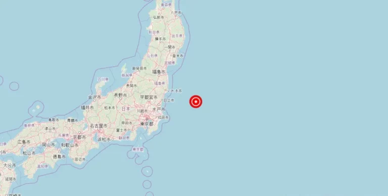 Magnitude 5.00 Earthquake Strikes Iwaki, Fukushima in Japan